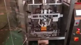 German Technology Automatic Weighing Factory Price Pouch Packing Packaging Machine