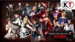 DEAD OR ALIVE 5 LAST ROUND - DECEPTION COSTUME TRAILER