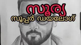 Suriya Pencil Drawing || Suriya New Movie || How to draw Suriya Easy || Colours Art Gallery