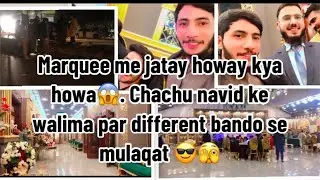 Chachu navid ka walima vlog and full mirpur night view🫣😎.