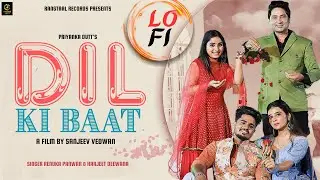 Dil Ki Baat दिल की बात ( LOFI 2) | Harjeet Deewana | Khushi Baliyan |  | Latest Haryanvi song 2025
