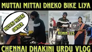 CHENNAI URDU VLOG | BIKE DELIVERY VLOG | DHAKINI URDU | MUTTAI MITTAI | MADARASI SWEETS |BIKE REVIEW