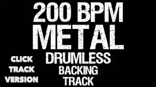 200 BPM Metal Drumless Backing Track With Click