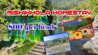 RISHIKHOLA BEST HOMESTAY /RISHI RIVERS / NEW OFFBEAT PLEASE/ NORTH BENGAL OFFBEAT