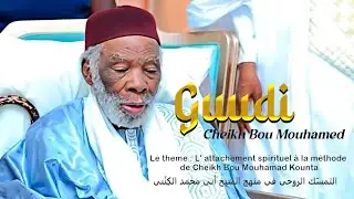 🚨Direct Ndiassane : CÉRÉMONIE OFFICIELLE - GUDDI CHEIKH BOU | GUDDI BARKÉ BI 