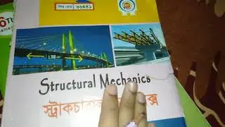 Structural Mechanics short suggestion.lesson:5-8.Civil technology.4th semester. Diploma Engineering.