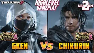 Tekken 8 – GKEN (Lidia) vs CHIKURIN (Clive) – T8 High Level Gameplay!