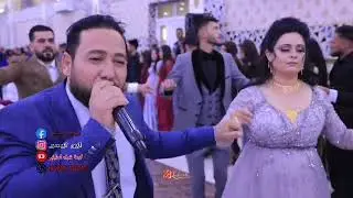 خوشترين داوتة شرف الحليقي الحجز و استفسار  07507157974 كورك 07824994651 زين