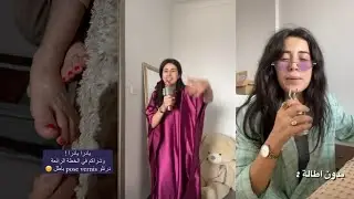 Nahla TV نهلة دارت مقلب في خوها و دارتلو لفارني في رجلو😂 مسابقة اسوء صوت🎶