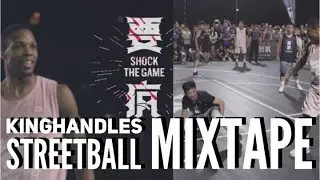 KINGHANLES 2018 SHOCK THE GAME ANTA  TOUR MIXTAPE.