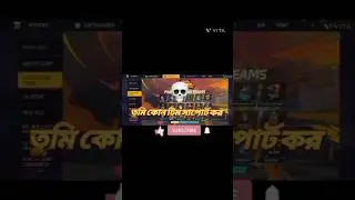 MR  RRR team supports Kori #freefire #freefirelovers #frreeifre #fortnite #grenfarefaire #gaming #ga