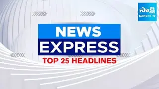 TOP 25 News | Sakshi Speed News | TOP25@ 01:30PM | 29-07-2022 | Sakshi TV