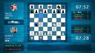 Chess Game Analysis: Sr1957 - Shr22 : 1-0 (By ChessFriends.com)