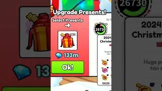 🎁Crafting & Opening *4202 GARGANTUAN GIFTS* In Pet Simulator 99🎁