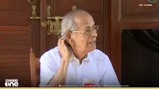 സാറേ... എം.വി ​ഗോവിന്ദൻ താങ്കളെ പരിഹസിച്ചത് ശ്രദ്ധയിൽപ്പെട്ടിരുന്നോ? ഇ. ശ്രീധരന്റെ മറുപടി ഇങ്ങനെ...