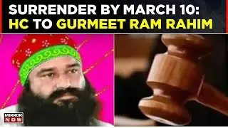 &lsquo;Further Parole Not Without Court Nod&rsquo;: HC To Haryana On Dera Chief Gurmeet Ram Rahim | Top News