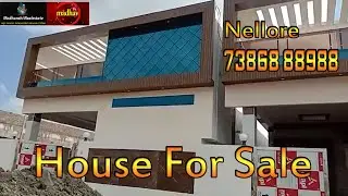 Independent House for Sale in Nellore || 2BHK ||  #MadhavTv ||  #NelloreCity || 7386888988 ||
