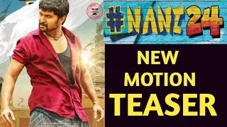 #Nani24 New Teaser || #Nani24 Movie New Teaser || @NaturalStarNani ||  Vikram_K_Kumar || @MythriOffi