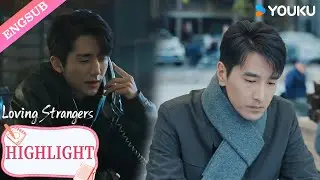 【HIGHLIGHT】The girl you've been protecting is the traitor who betrayed you!🤯💥| Loving Strangers