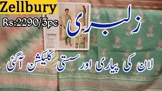 Zellbury new lawn collection 2026 🔥 || Zellbury new summer collection 