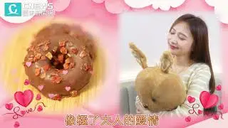 【CNEWS】年末加點甜！當酸甜草莓巧遇濃厚巧克力 開箱伊莎貝爾法式伴手禮「邂逅浪漫」