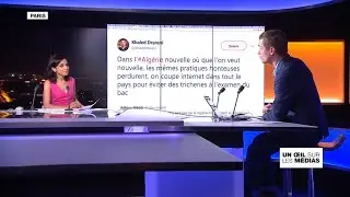 Bac en Alg&eacute;rie : Internet &agrave; l'&eacute;preuve des coupures