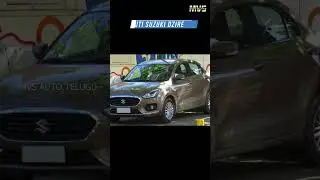 Top 5 Mileage Cars in India 2023 - MVS Auto Telugu