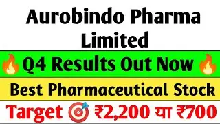 Aurobindo Pharma Q4 Results 2025 | Aurobindo Pharma Results today, Aurobindo Pharma latest news