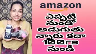 must buy from Amazon beauty products
