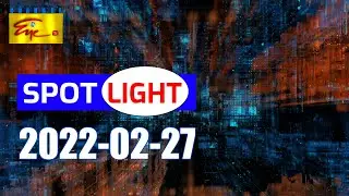 SPOTLIGHT | 2022-03-01 | DISCUSSION PROGRAM