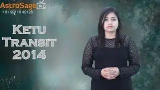 Ketu Transit 2014 Horoscope