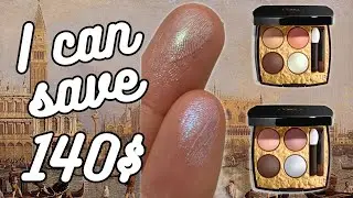 CHANEL Byzance VS Luxury Dupes!