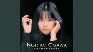 Koiwo Shiyouto Omou