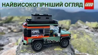Огляд Lego 60447  Off-Road Mountain Truck