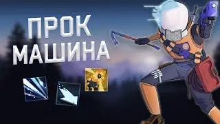 Commando Guide [Risk Of Rain 2]