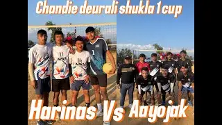 Final game sujan hamal chadke salam