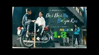 Desi Desi Na Bolya Kar   Rahul Aryan   Raju Punjabi   Earth Entertainment