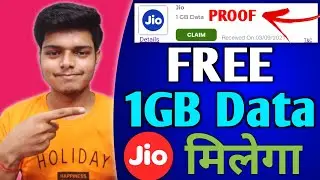 Jio New Offer Get 1GB Free Data on Jioengage - Jio Engage New Offers