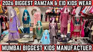 Mumbai Biggest Girls kids Wear Manufacturers/  kids Cloth wholesale Market / J J Collection