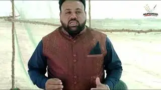 MPL S5 Promo #RanaAshfaq