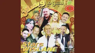 Ayadhmib aafich