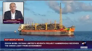 Седьмой проект компании EXXON MOBIL GUYANA LIMITED, Hammerhead, получил зеленый свет от правитель...
