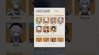 The Chronicled Banner is A Scam