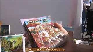 SACRED VEDIC ARTS 2026 Rotary Club Art Festival Cape Coral Florida USA