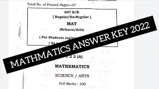 MATH QUESTION 2022 ANSWER KEY || MATHMATICS QUESTIONS ANSWER KEY 2022|| CHSE ODISHA MATH ANSWER KEY