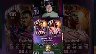 МАРКУС РЭШФОРД SBC ВЫЙДЕТ СОВСЕМ СКОРО!!!🤯🔥