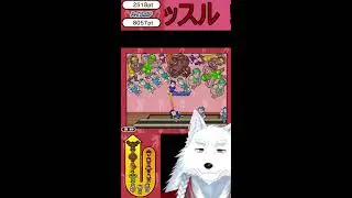 【超縦型配信】初心者～中級者向けエンジョイ配信！【なかちょん。げーむず】