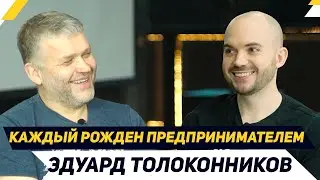 Взялся за восстановление парка Дельфин. Бюджет 140 миллионов | 18+