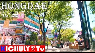 One warm day in Hongdae - Seoul - 弘大 - ホンデ