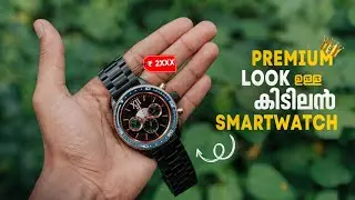 ക്ലാസിക് ഐറ്റം 🔥💲🤑 Goboult Saber smartwatch review  | Best smartwatch under 3000 malayalam 